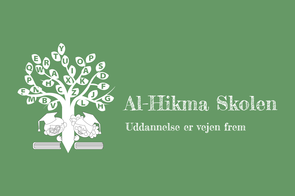 Hikma Logo